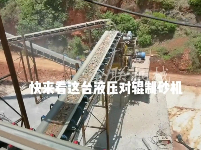液壓對輥成年人免费看片的選型技巧有哪些？