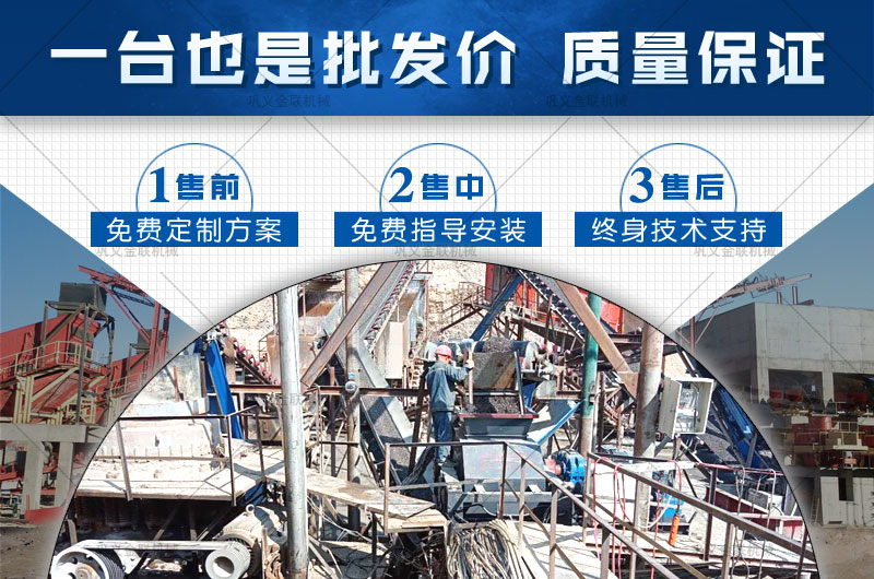 品質好的大型玄武岩黄色网站看片選哪家，購買一台需要多少錢？