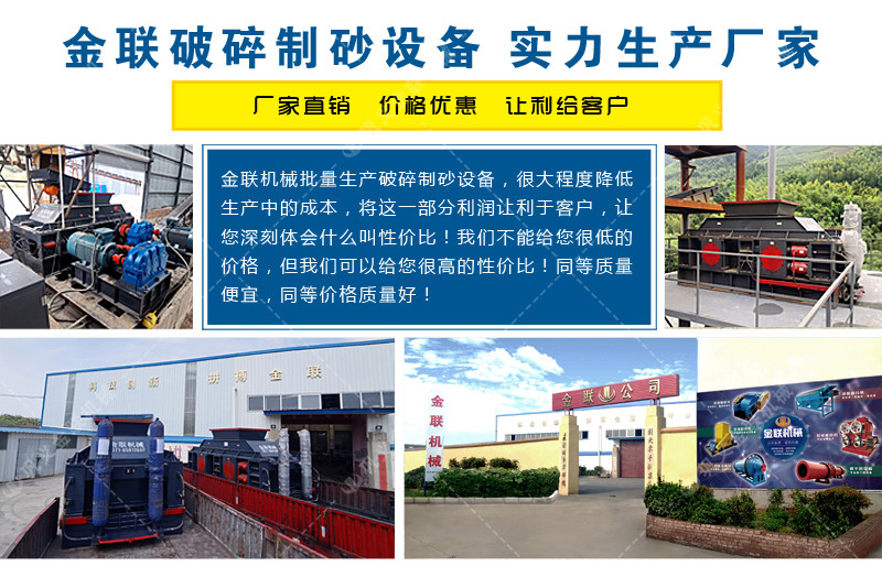 對輥黄色网站看片廠家