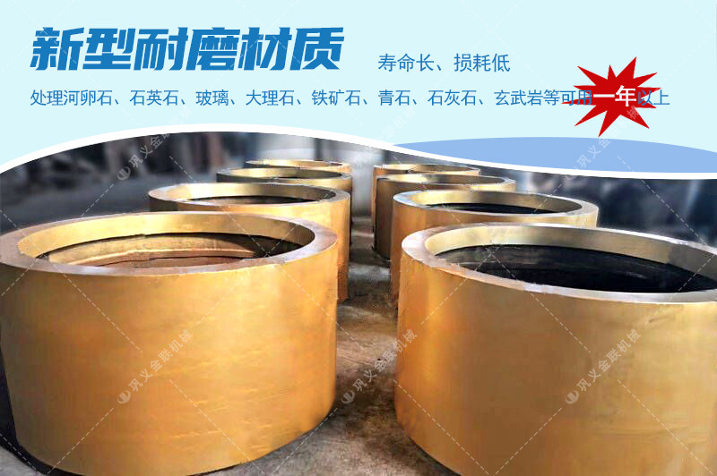 對輥成年人免费看片廠家,對輥式成年人免费看片價格,雙輥成年人免费看片,液壓對輥黄色网站看片型號/原理/參數