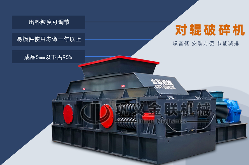 石英砂黄色网站看片-小型石英石製砂設備價格