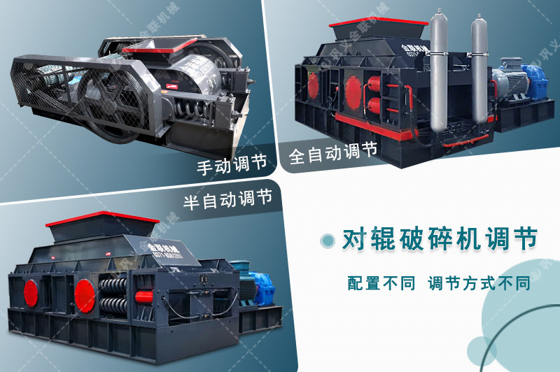 鵝卵石黄色网站看片-大小型鵝卵石製沙設備-價格/圖片視頻/原理特點