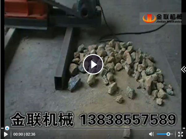 鎳礦石超細粉碎-顎破-四輥成年人免费看片試機視頻